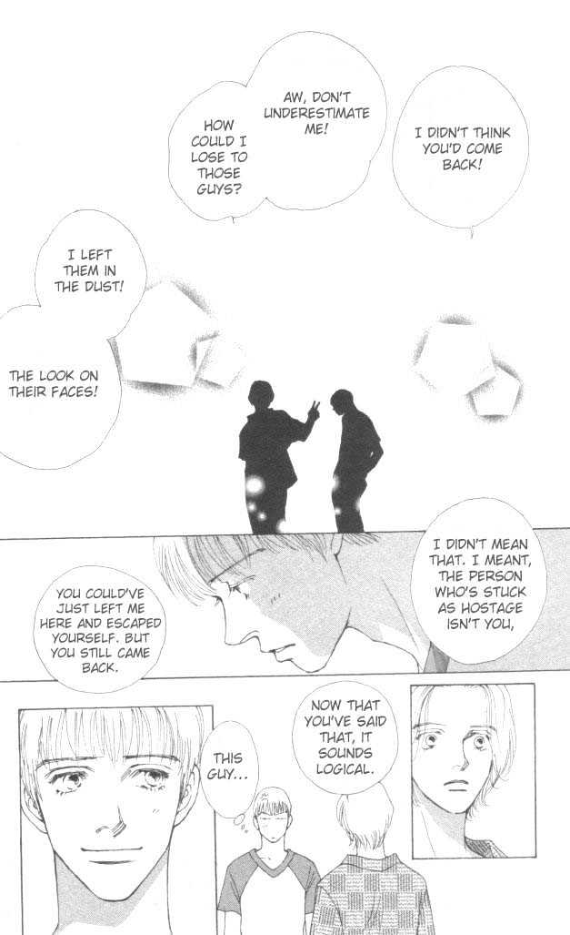 Mars Gaiden Chapter 2 page 31 - Chapter 2 : Part B