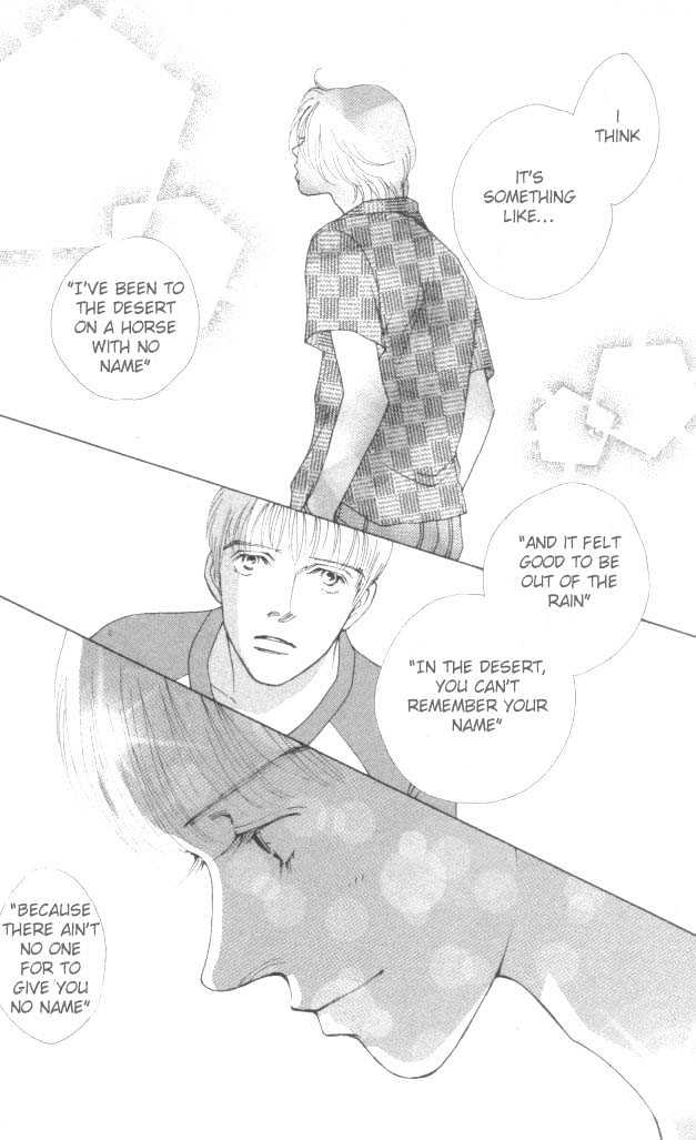 Mars Gaiden Chapter 2 page 33 - Chapter 2 : Part B