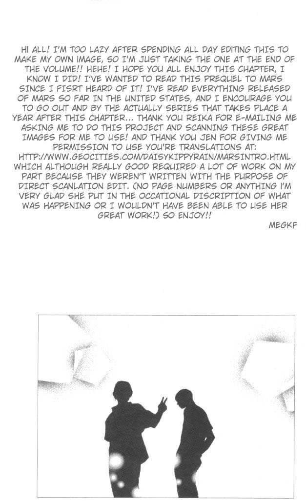 Mars Gaiden Chapter 2 page 35 - Chapter 2 : Part B