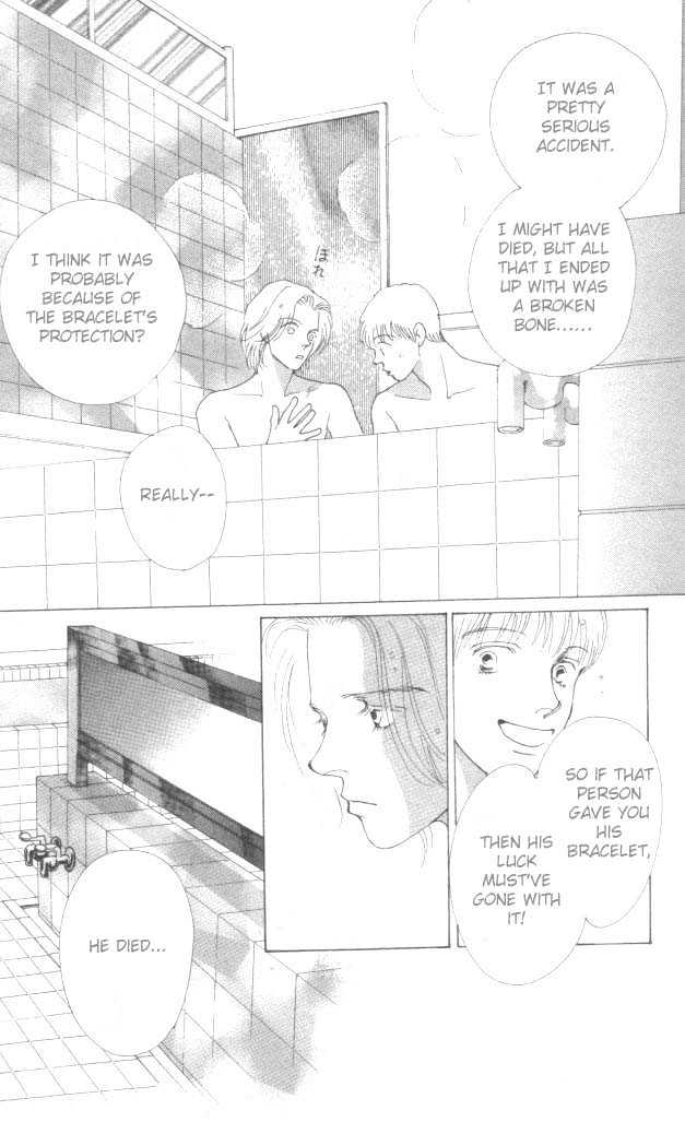 Mars Gaiden Chapter 2 page 4 - Chapter 2 : Part B