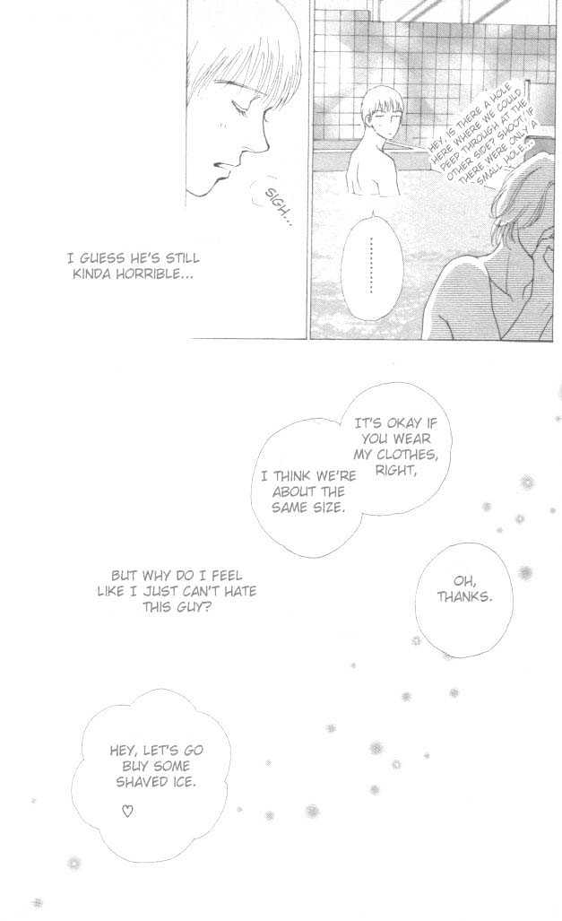 Mars Gaiden Chapter 2 page 7 - Chapter 2 : Part B