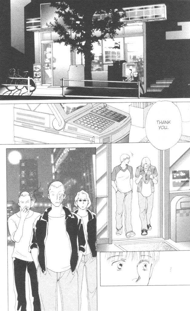 Mars Gaiden Chapter 2 page 8 - Chapter 2 : Part B