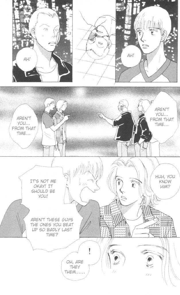Mars Gaiden Chapter 2 page 9 - Chapter 2 : Part B