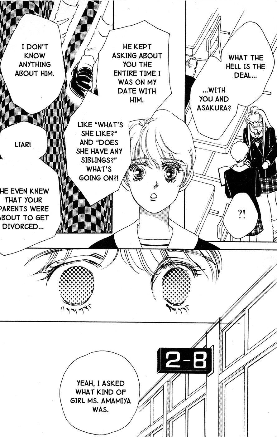 Mars Gaiden Chapter 3 page 14 - Chapter 3