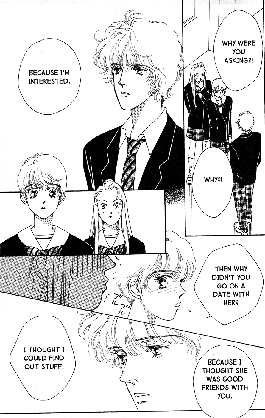 Mars Gaiden Chapter 3 page 15 - Chapter 3