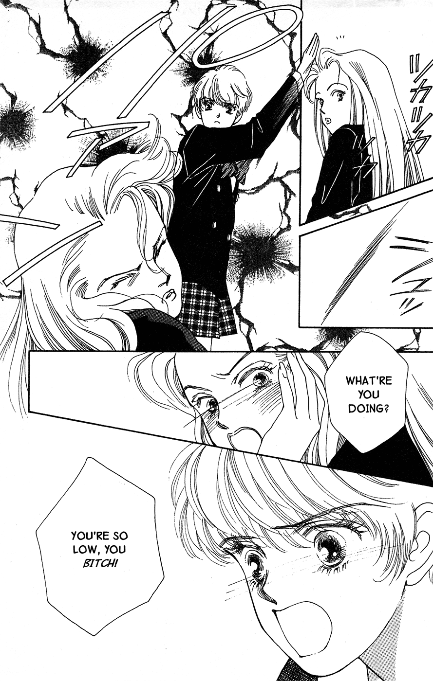 Mars Gaiden Chapter 3 page 23 - Chapter 3