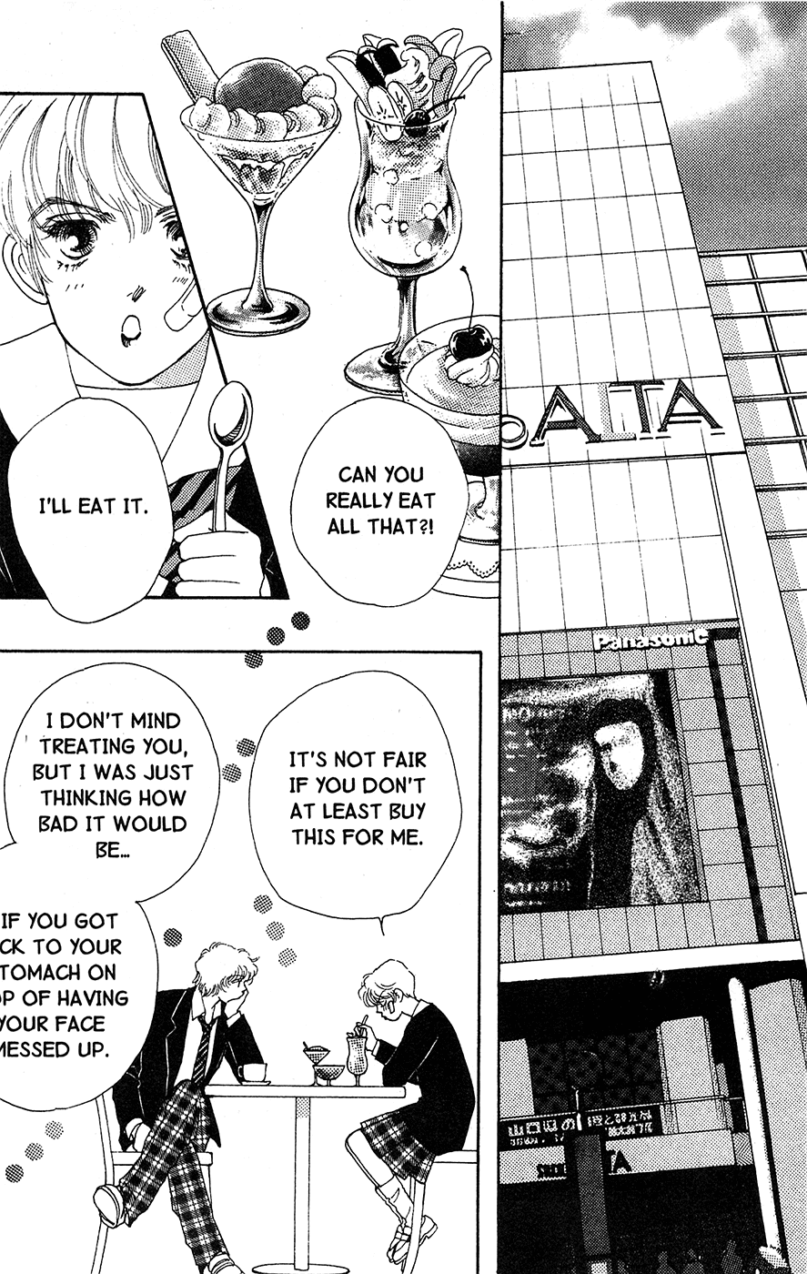 Mars Gaiden Chapter 3 page 26 - Chapter 3