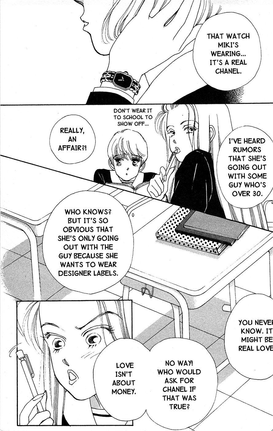 Mars Gaiden Chapter 3 page 3 - Chapter 3