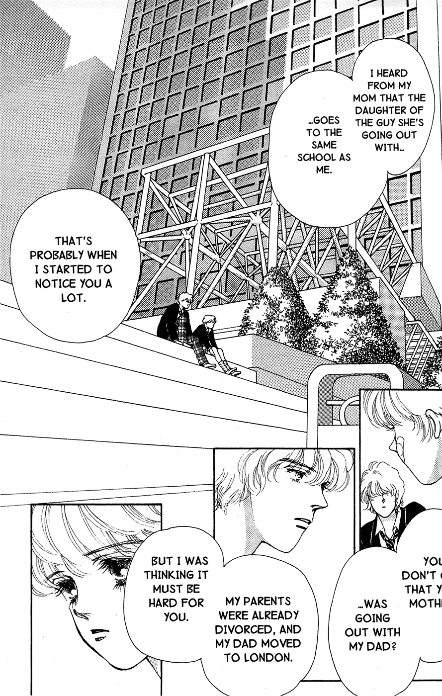 Mars Gaiden Chapter 3 page 33 - Chapter 3