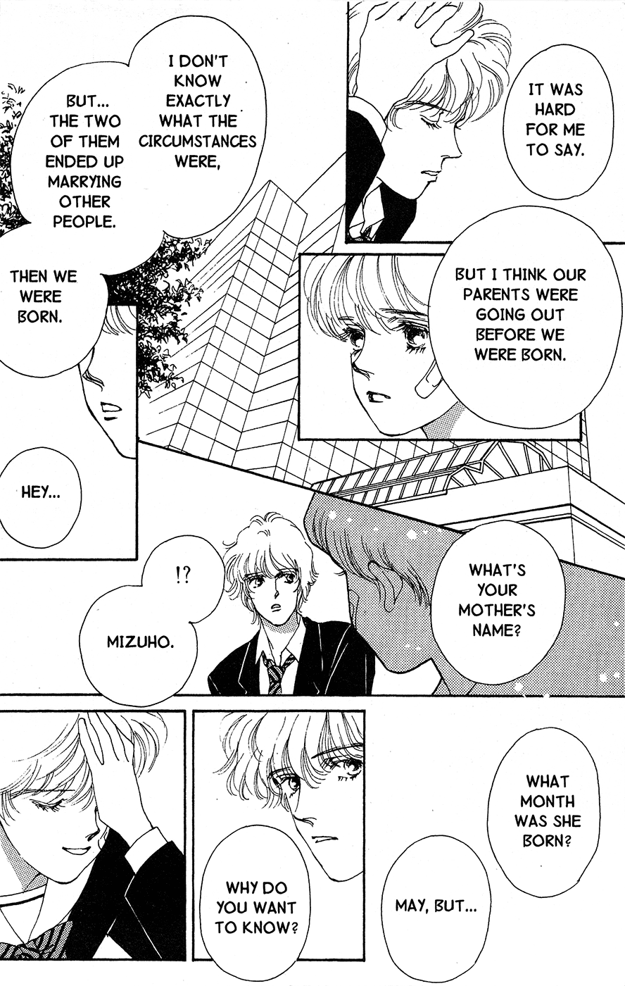 Mars Gaiden Chapter 3 page 34 - Chapter 3