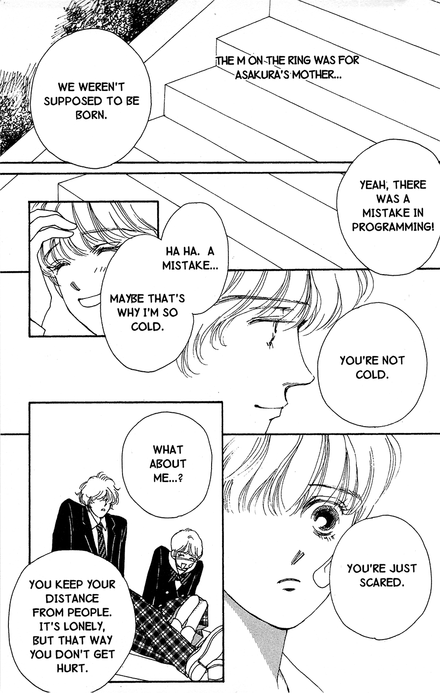 Mars Gaiden Chapter 3 page 35 - Chapter 3