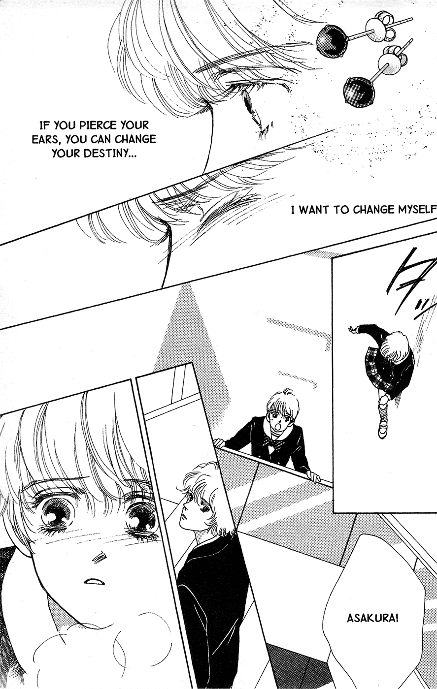 Mars Gaiden Chapter 3 page 47 - Chapter 3