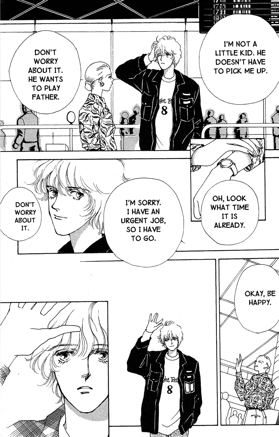 Mars Gaiden Chapter 3 page 51 - Chapter 3