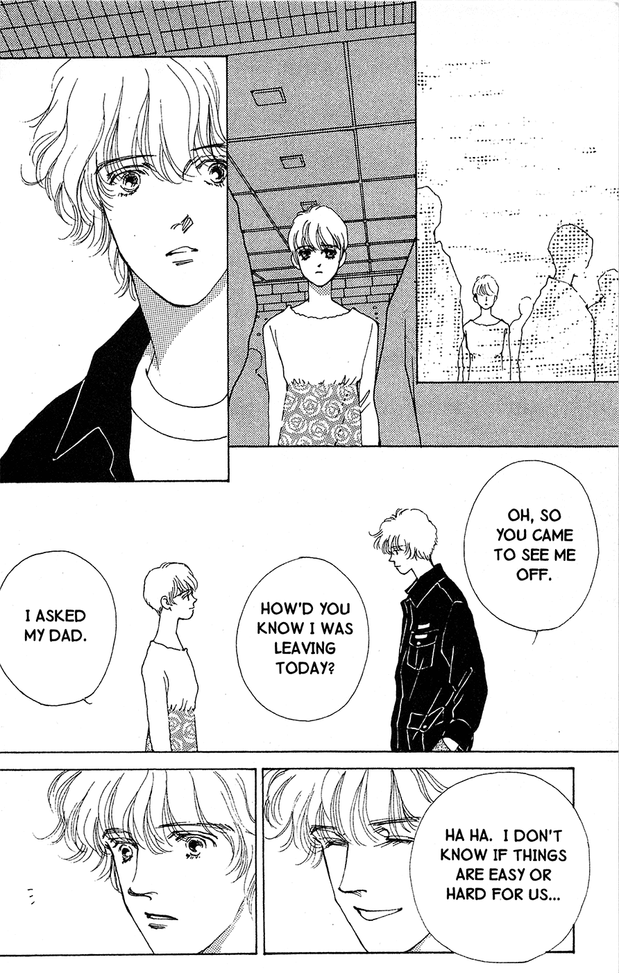 Mars Gaiden Chapter 3 page 52 - Chapter 3