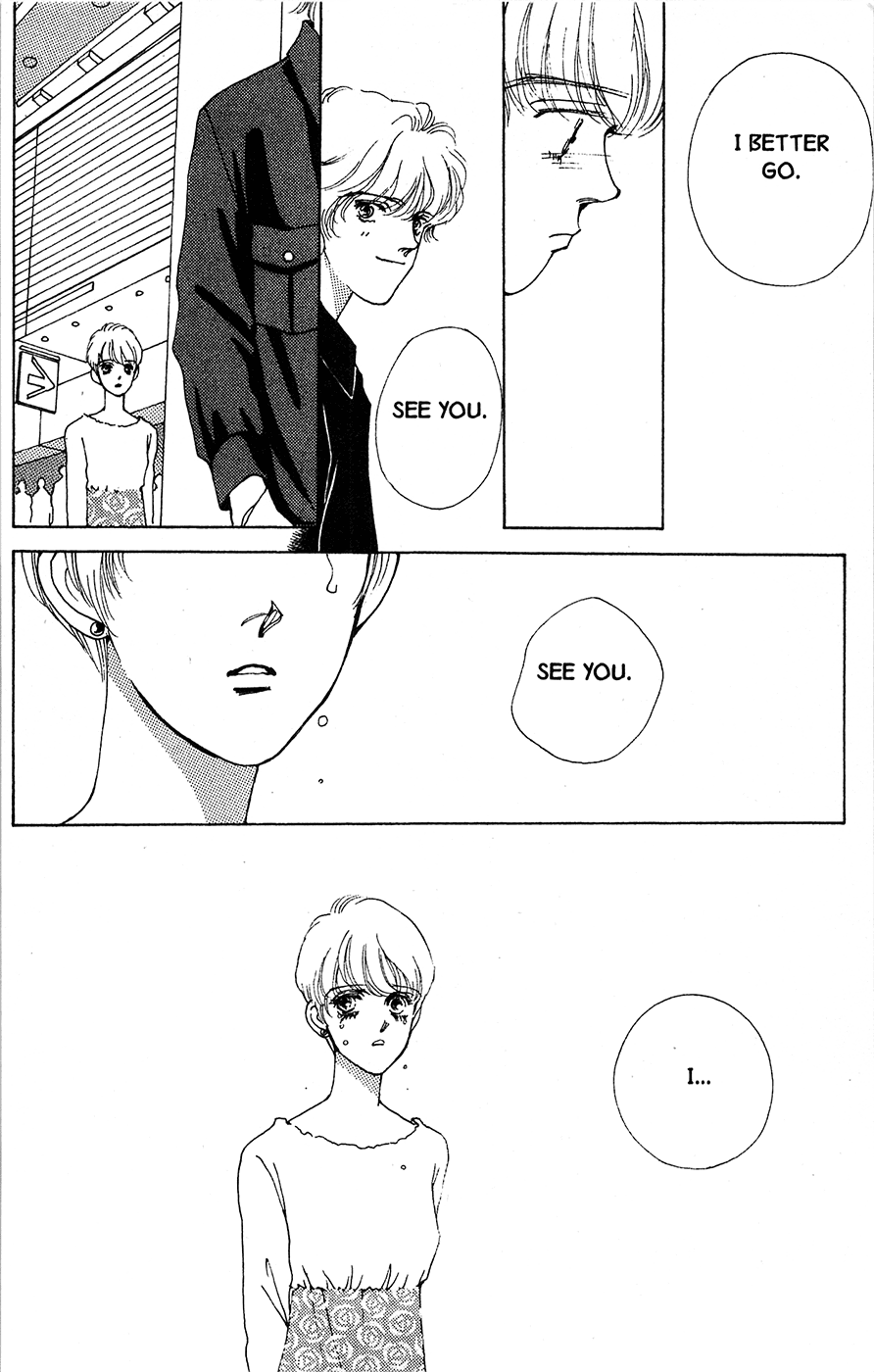 Mars Gaiden Chapter 3 page 54 - Chapter 3