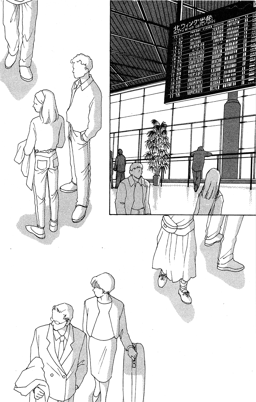 Mars Gaiden Chapter 3 page 56 - Chapter 3