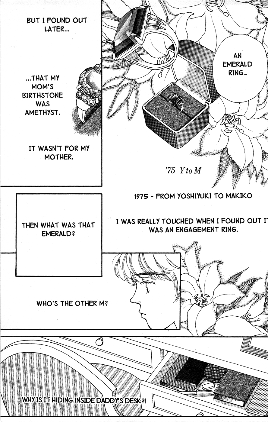 Mars Gaiden Chapter 3 page 7 - Chapter 3