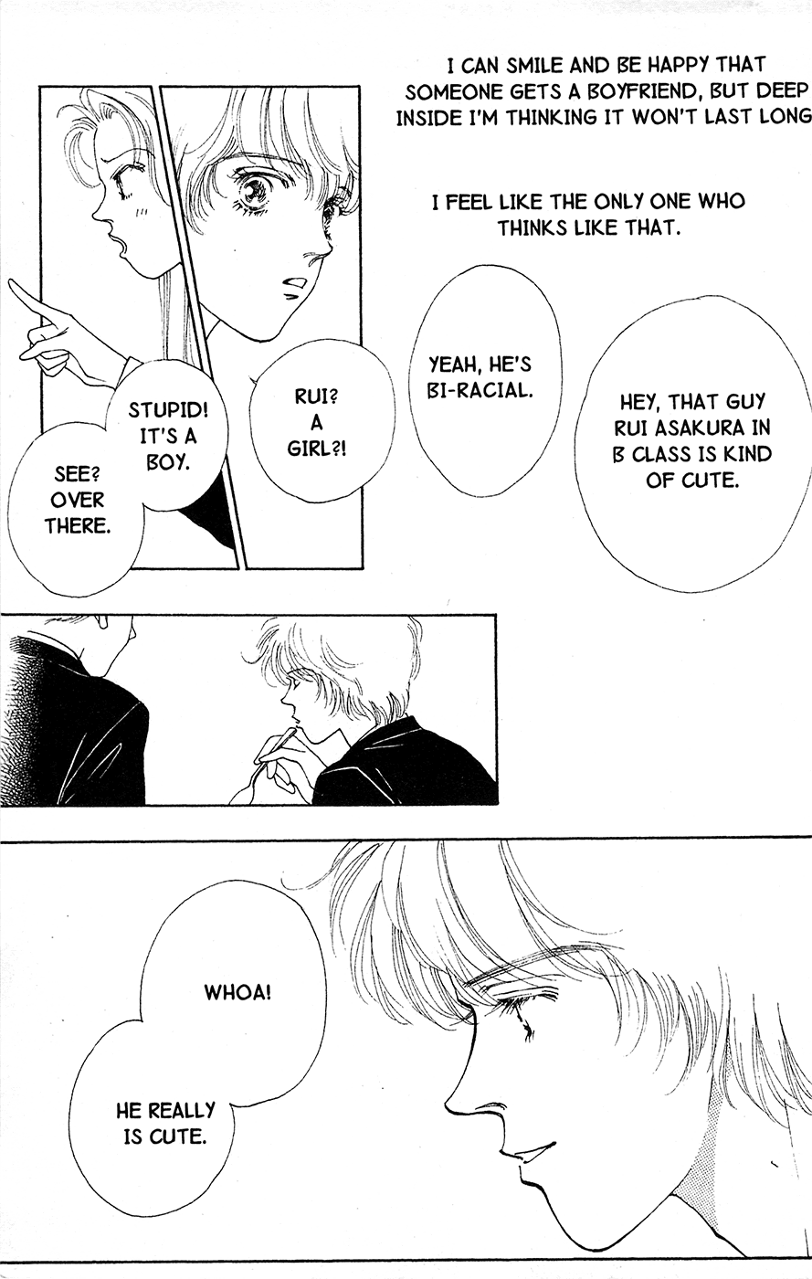 Mars Gaiden Chapter 3 page 9 - Chapter 3