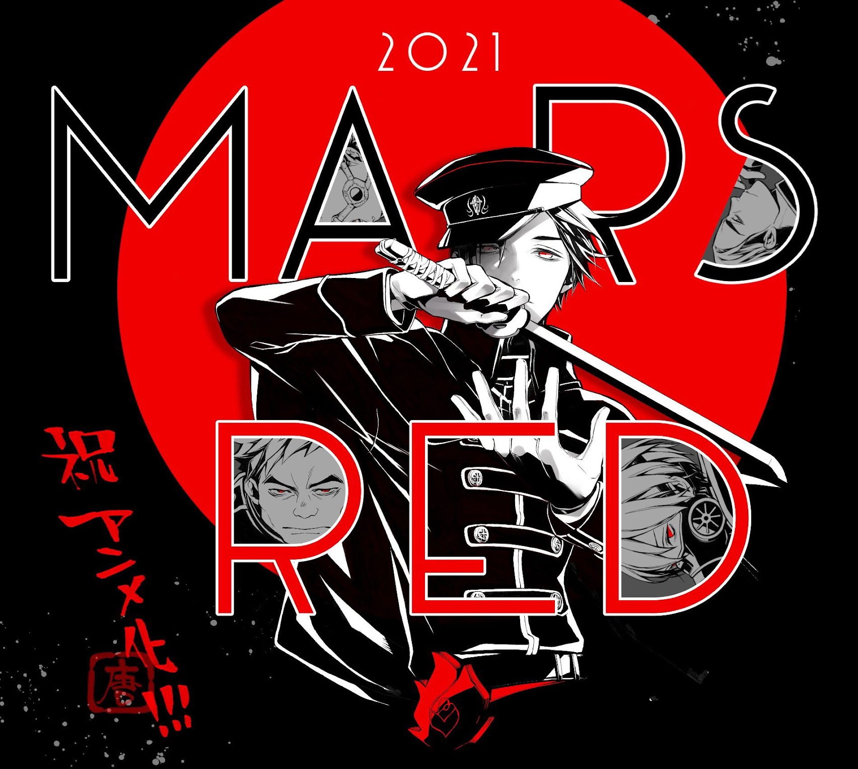 MARS RED Chapter 1 page 63 - Chapter 1: Too Deep Into the Night