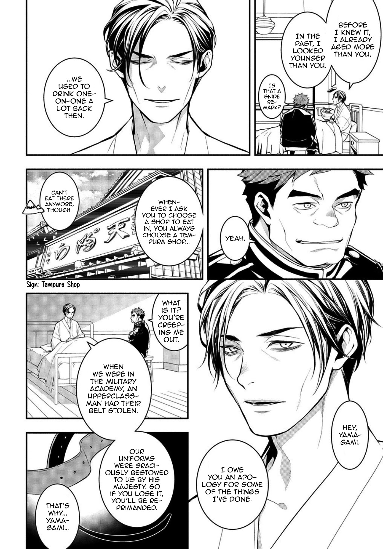 MARS RED Chapter 10 page 9 - Chapter 10: Mindless Vampire