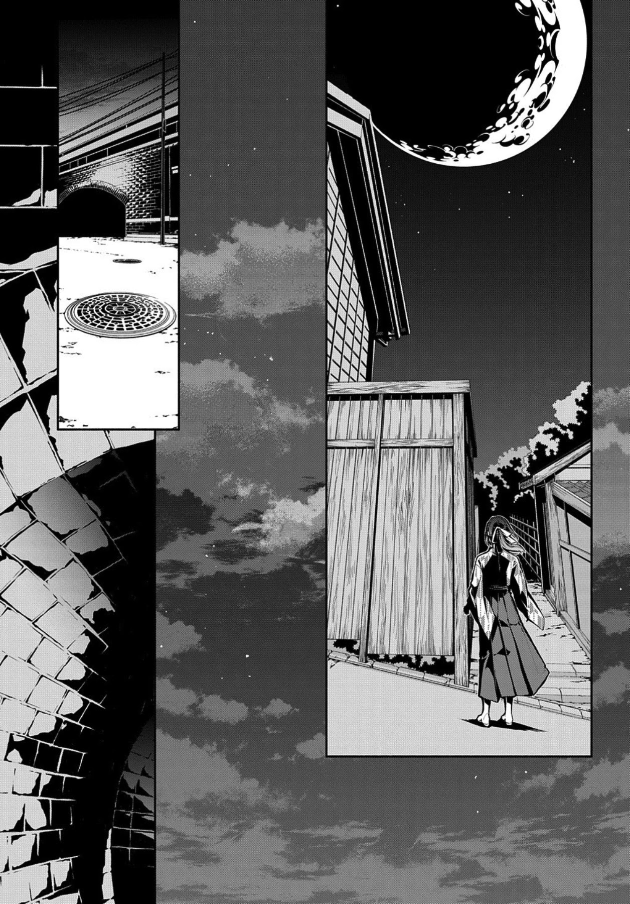 MARS RED Chapter 12 page 16 - Chapter 12: Nakajima's Scheme