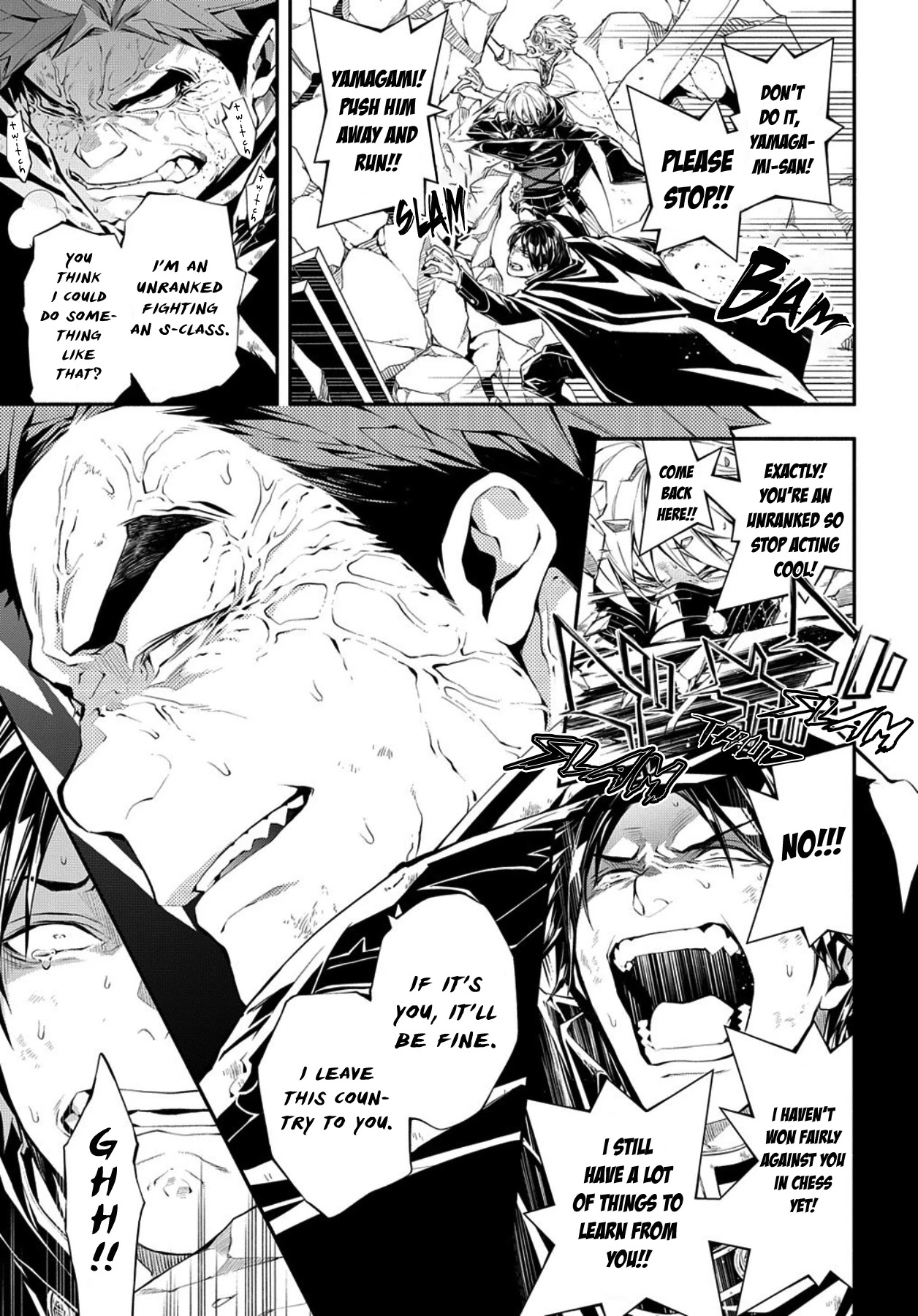 MARS RED Chapter 13 page 12 - Chapter 13: The Great Kanto Earthquake