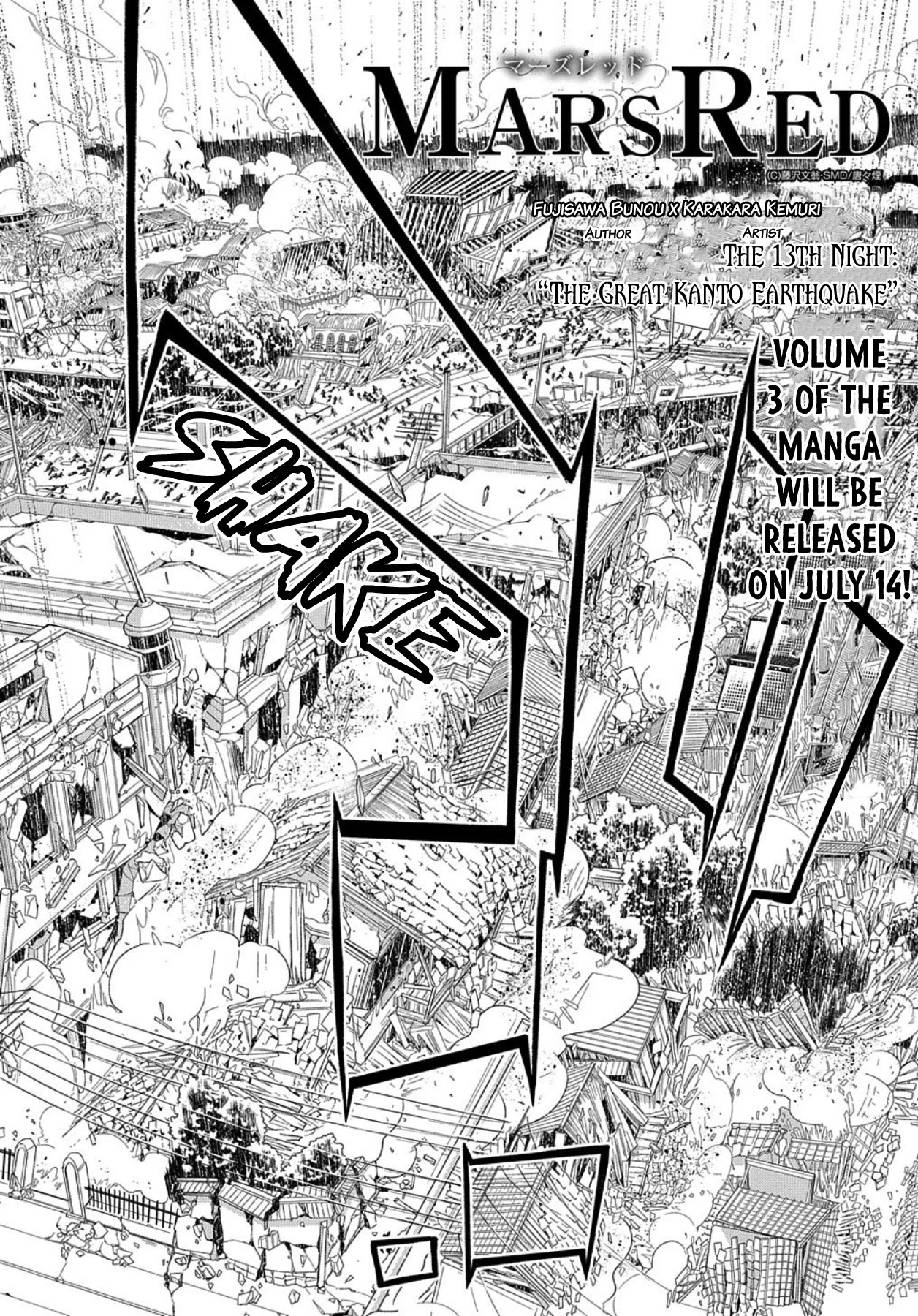 MARS RED Chapter 13 page 3 - Chapter 13: The Great Kanto Earthquake