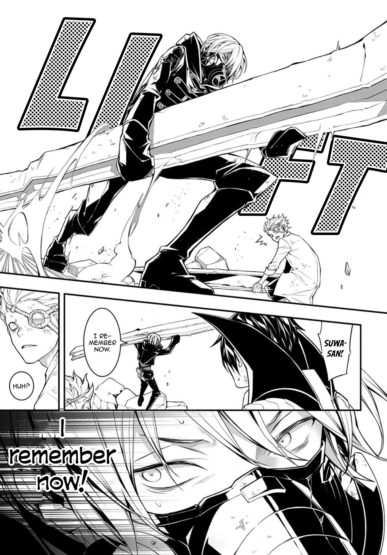 MARS RED Chapter 13 page 34 - Chapter 13: The Great Kanto Earthquake