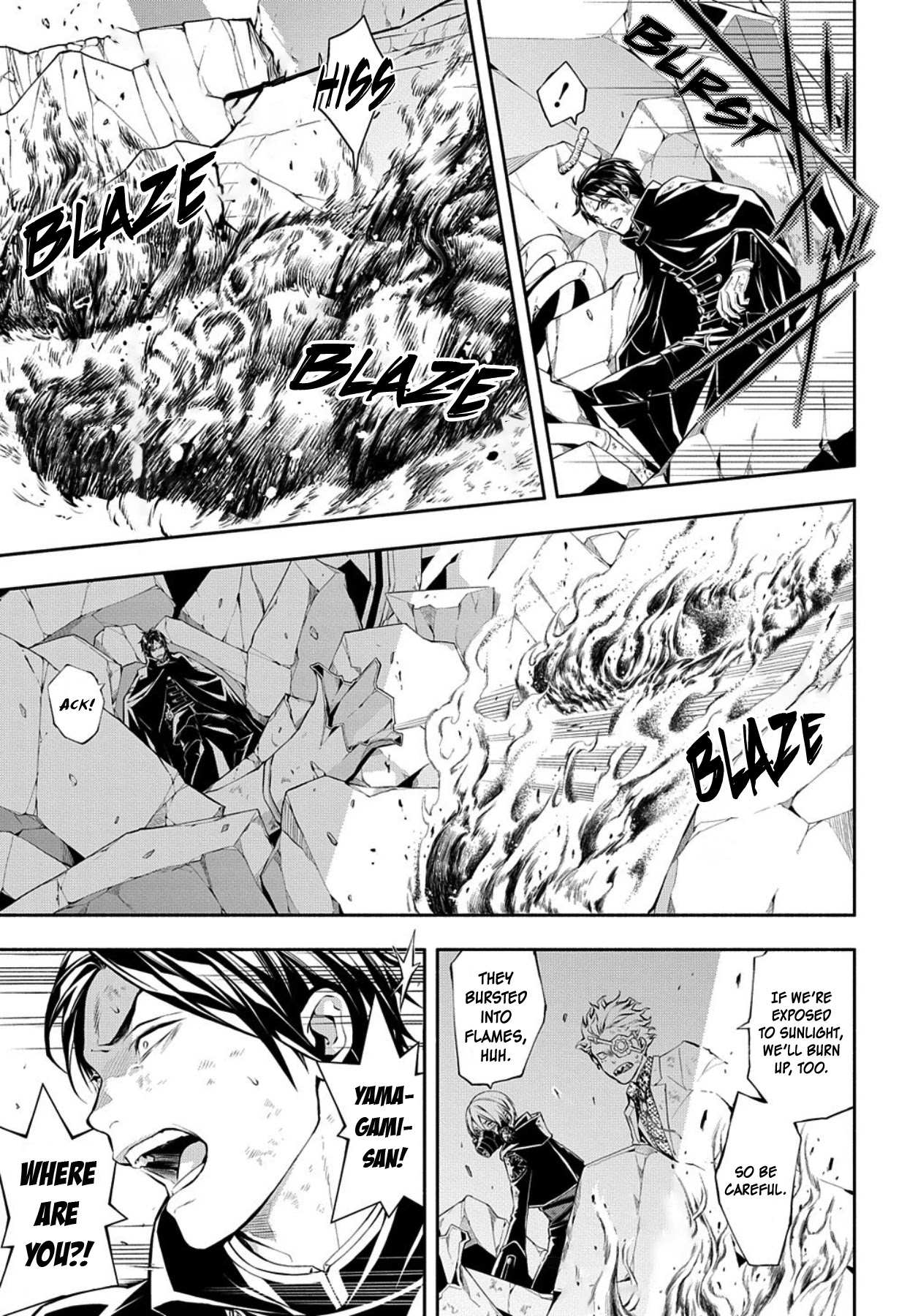 MARS RED Chapter 13 page 6 - Chapter 13: The Great Kanto Earthquake