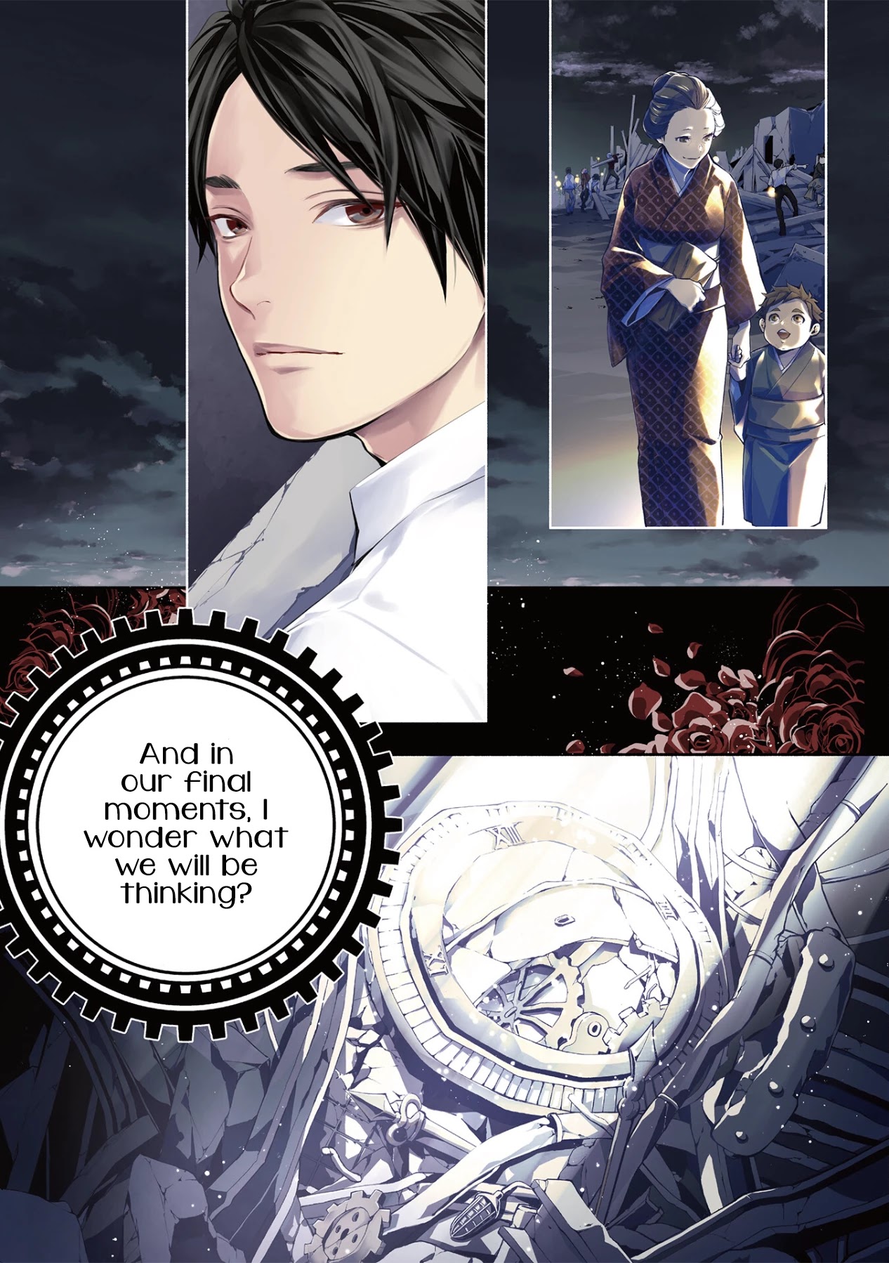 MARS RED Chapter 14 page 22 - Chapter 14: The Curtain Call [END]