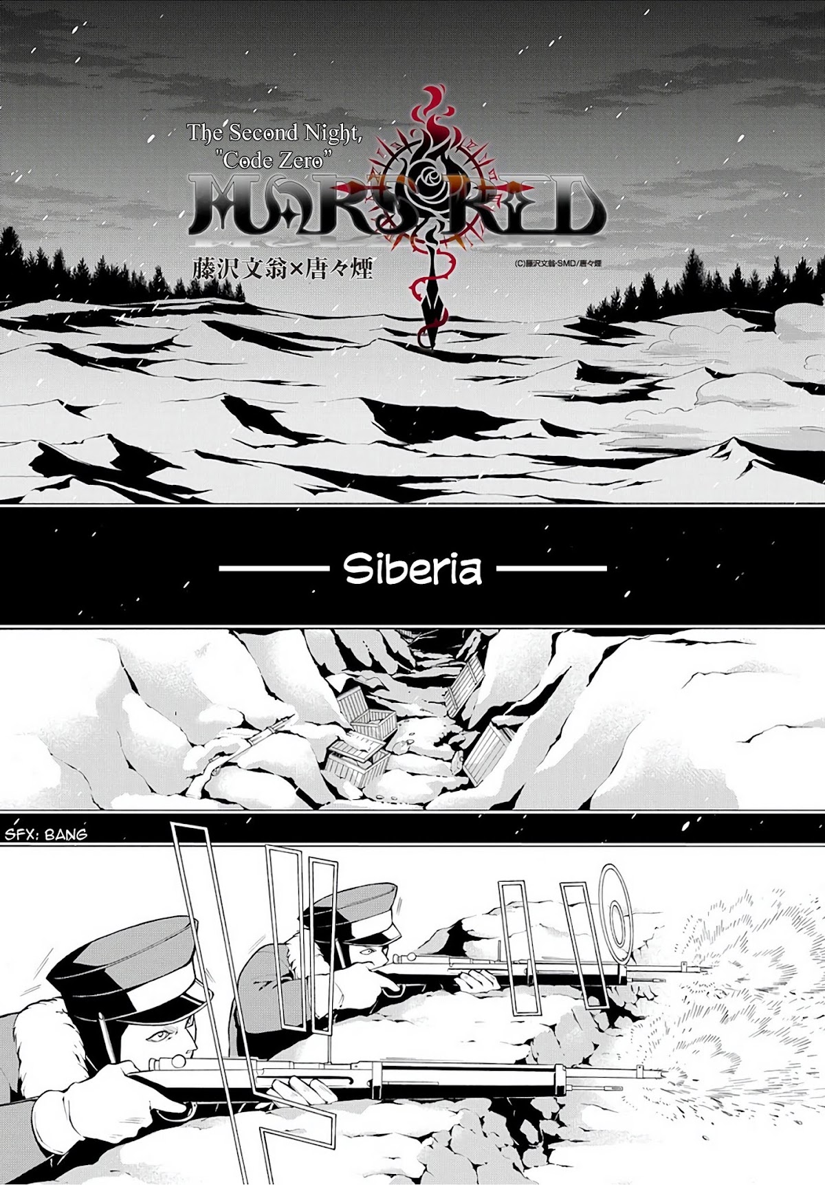 MARS RED Chapter 2 page 2 - Chapter 2: Code Zero
