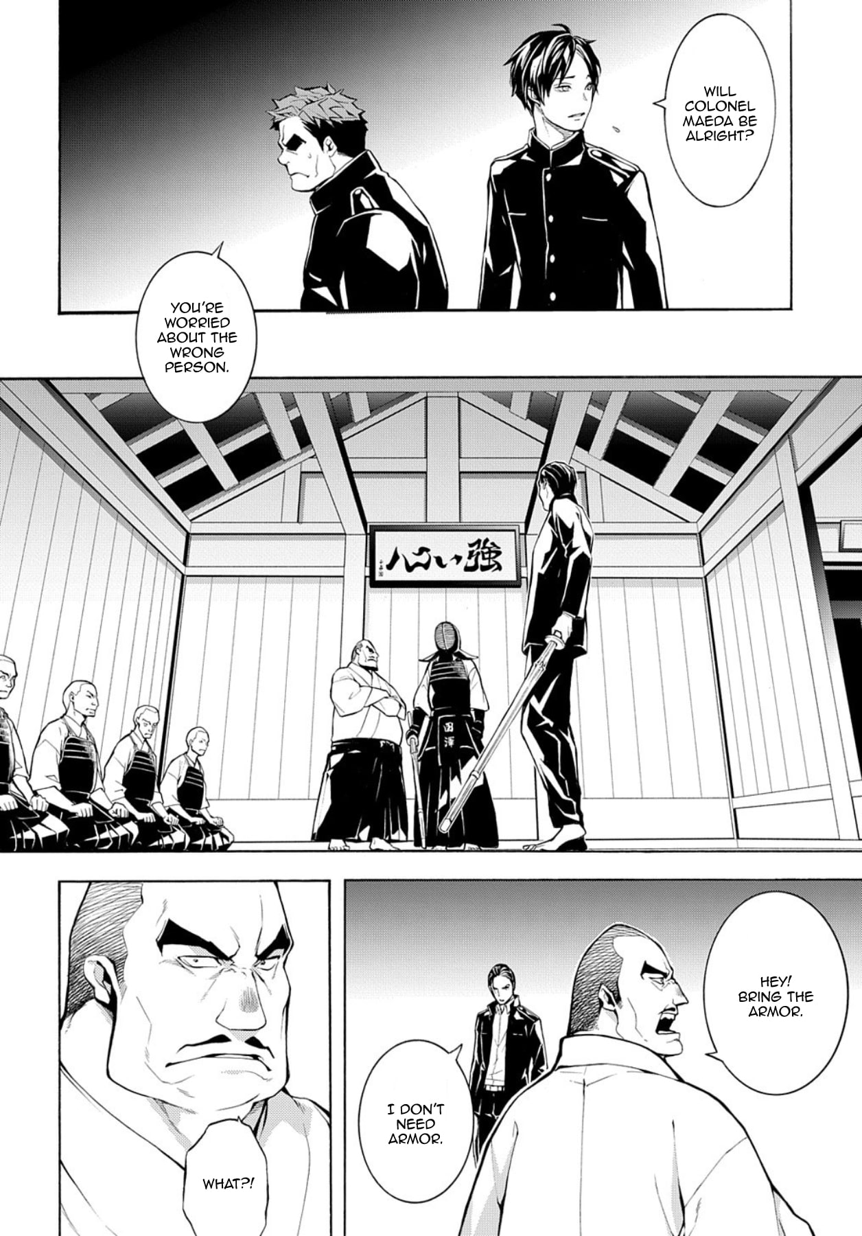 MARS RED Chapter 6 page 15 - Chapter 6: Local Investigation