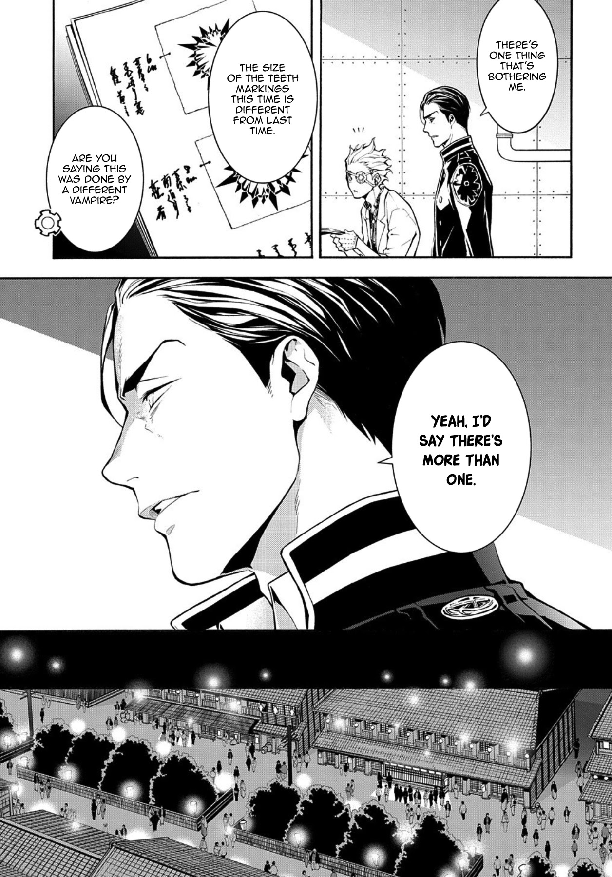 MARS RED Chapter 8 page 19 - Chapter 8: Suwa