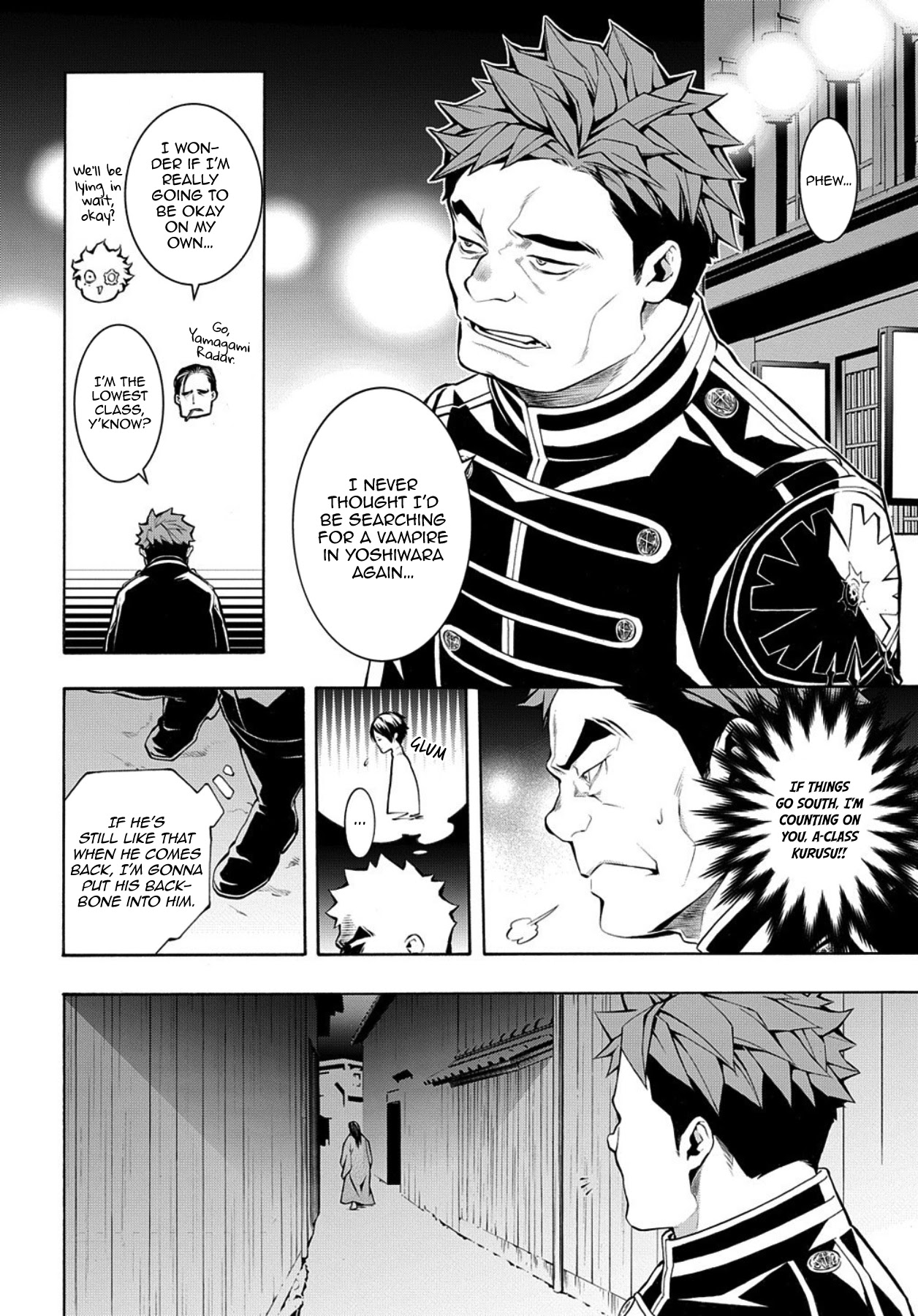 MARS RED Chapter 8 page 20 - Chapter 8: Suwa