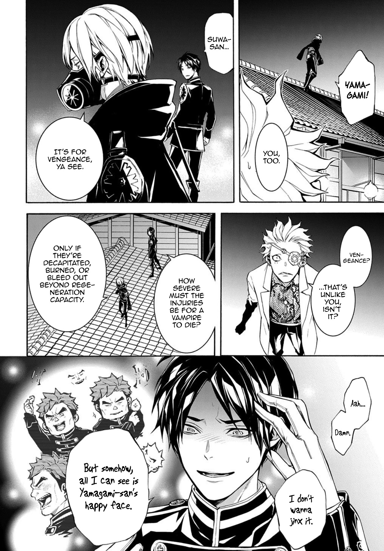 MARS RED Chapter 8 page 24 - Chapter 8: Suwa