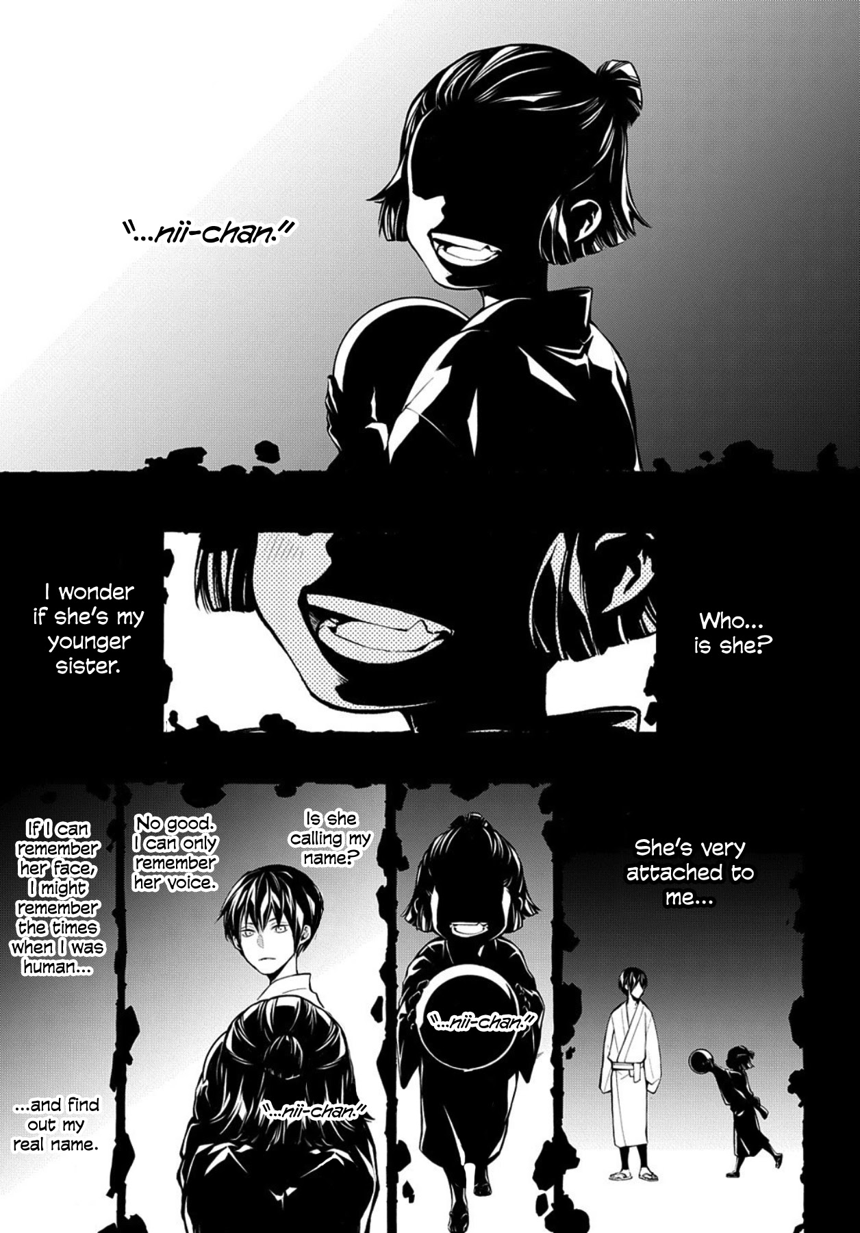 MARS RED Chapter 8 page 3 - Chapter 8: Suwa