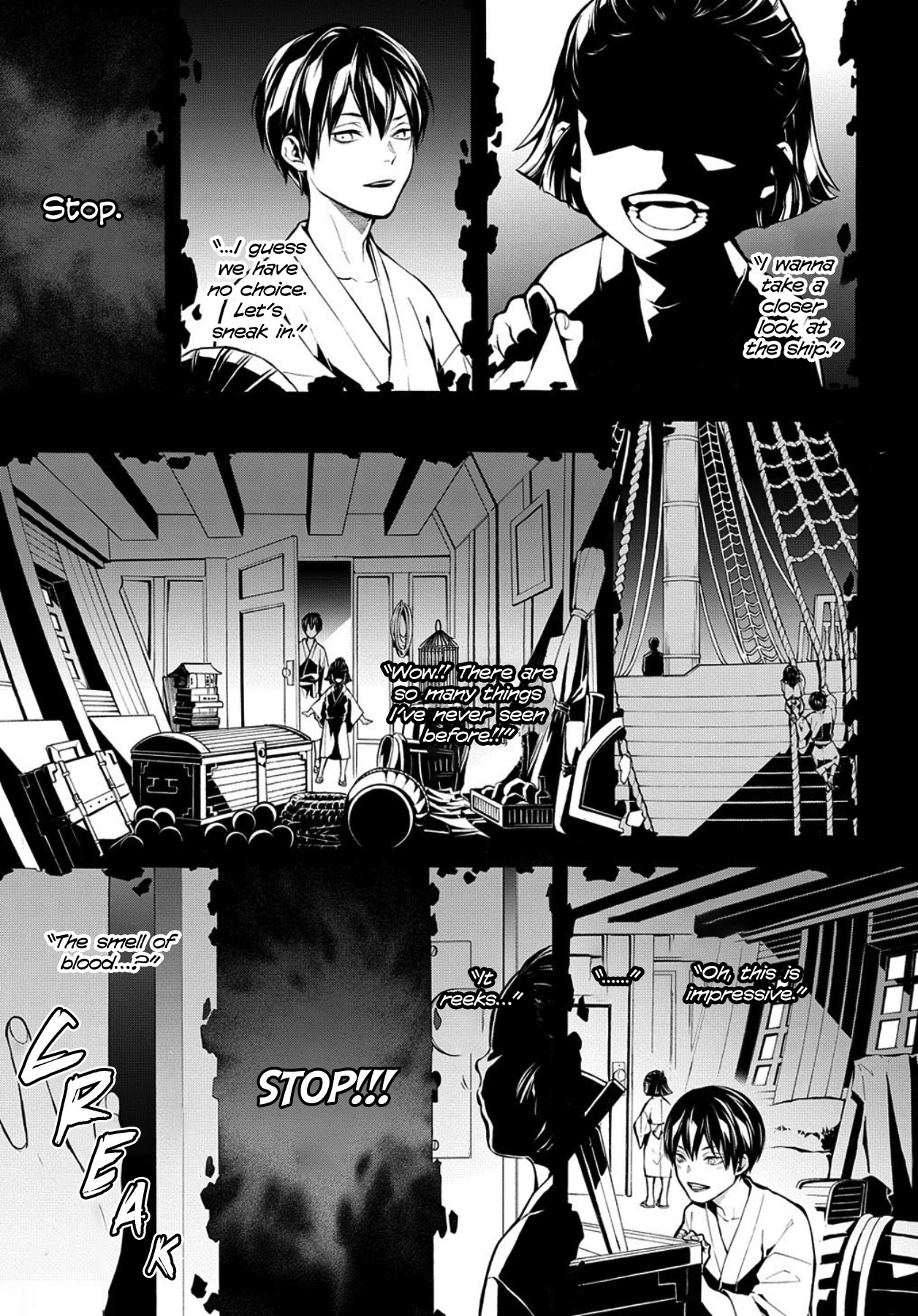 MARS RED Chapter 8 page 5 - Chapter 8: Suwa