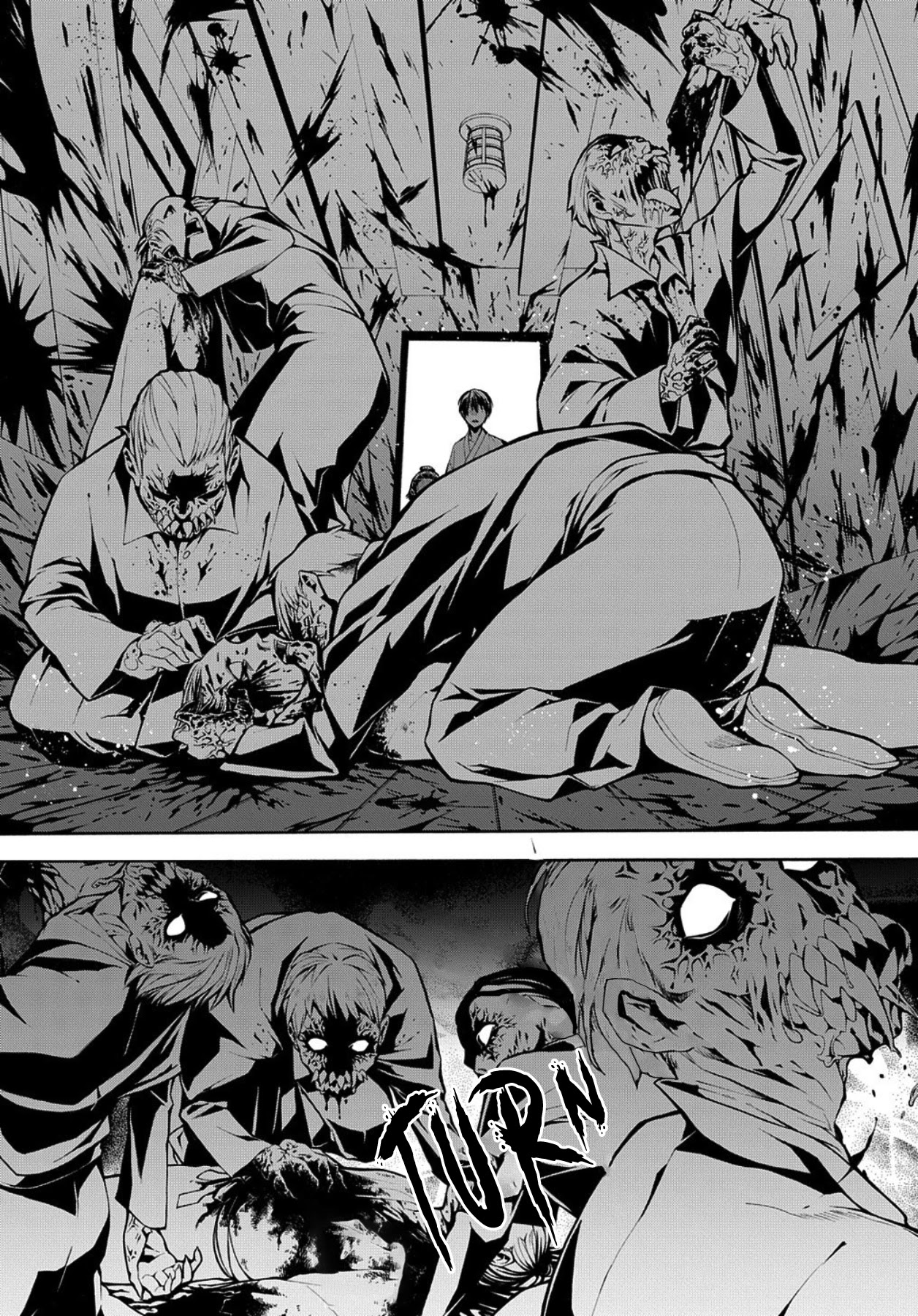 MARS RED Chapter 8 page 6 - Chapter 8: Suwa