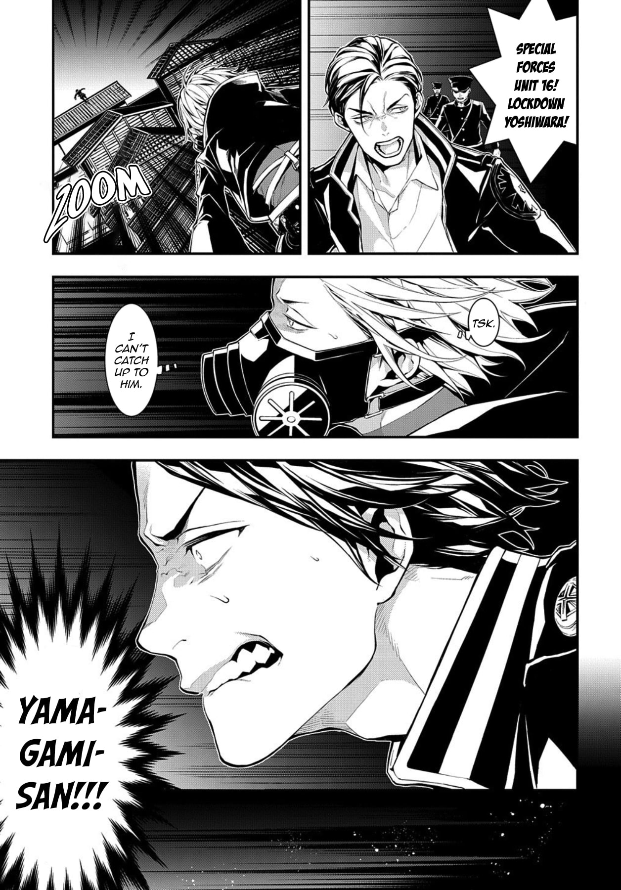 MARS RED Chapter 9 page 7 - Chapter 9: Enemies, Comrades, and Allies