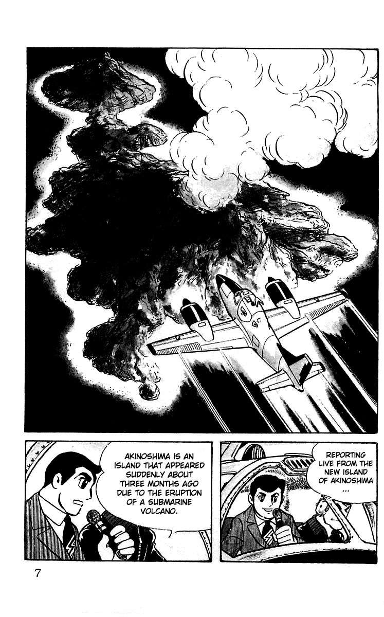 Mars (YOKOYAMA Mitsuteru) Chapter 1 page 10 - Chapter 1: The Mysterious Boy
