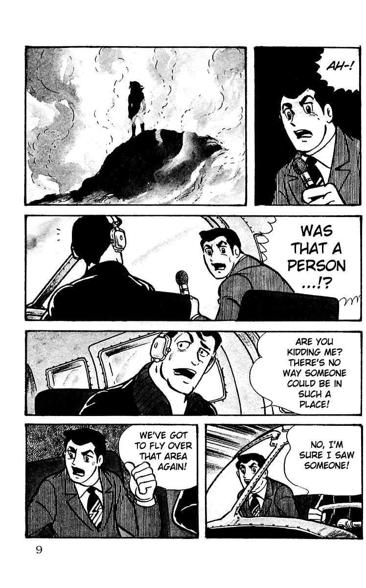 Mars (YOKOYAMA Mitsuteru) Chapter 1 page 12 - Chapter 1: The Mysterious Boy