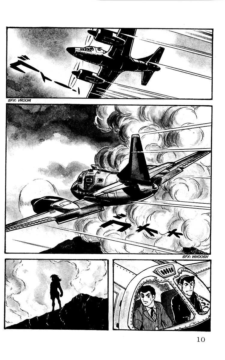 Mars (YOKOYAMA Mitsuteru) Chapter 1 page 13 - Chapter 1: The Mysterious Boy