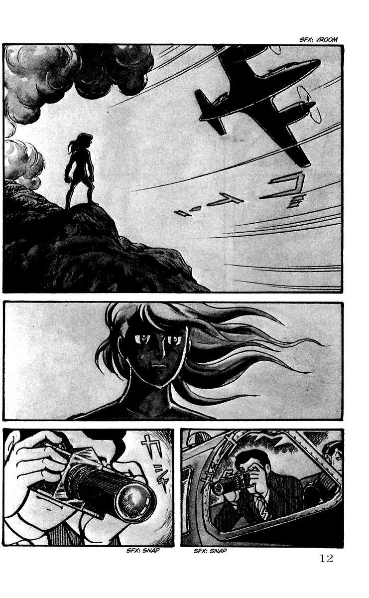 Mars (YOKOYAMA Mitsuteru) Chapter 1 page 15 - Chapter 1: The Mysterious Boy