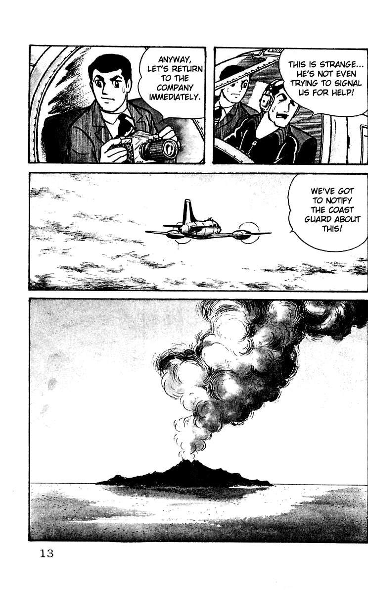 Mars (YOKOYAMA Mitsuteru) Chapter 1 page 16 - Chapter 1: The Mysterious Boy