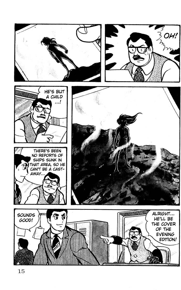 Mars (YOKOYAMA Mitsuteru) Chapter 1 page 18 - Chapter 1: The Mysterious Boy