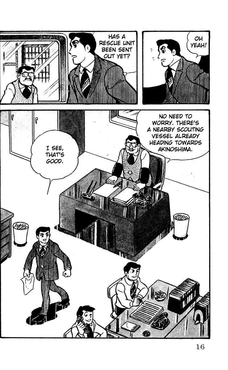 Mars (YOKOYAMA Mitsuteru) Chapter 1 page 19 - Chapter 1: The Mysterious Boy