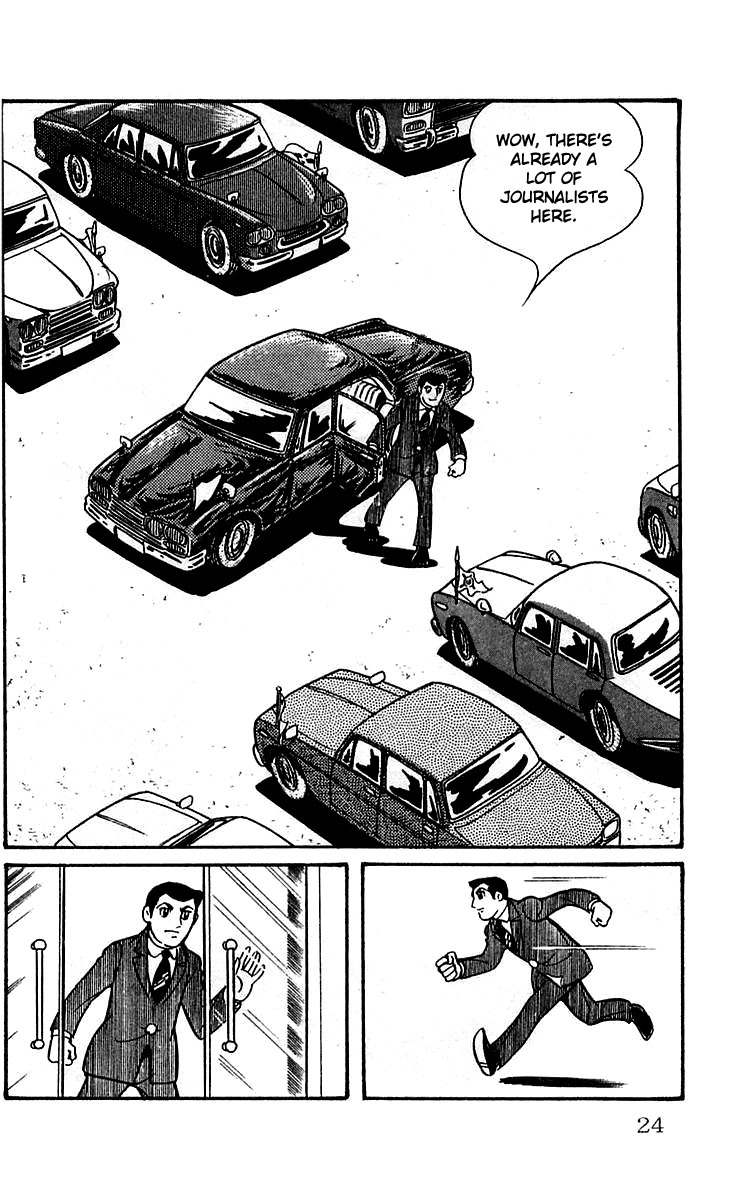 Mars (YOKOYAMA Mitsuteru) Chapter 1 page 27 - Chapter 1: The Mysterious Boy