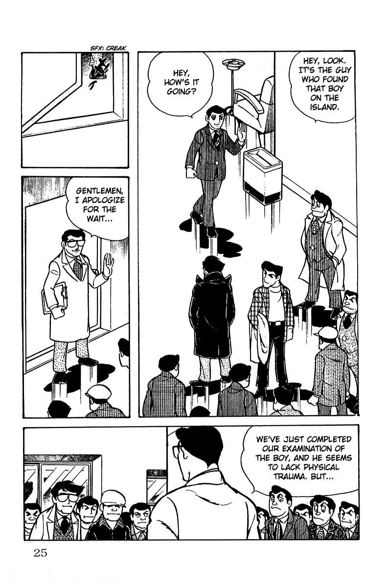 Mars (YOKOYAMA Mitsuteru) Chapter 1 page 28 - Chapter 1: The Mysterious Boy
