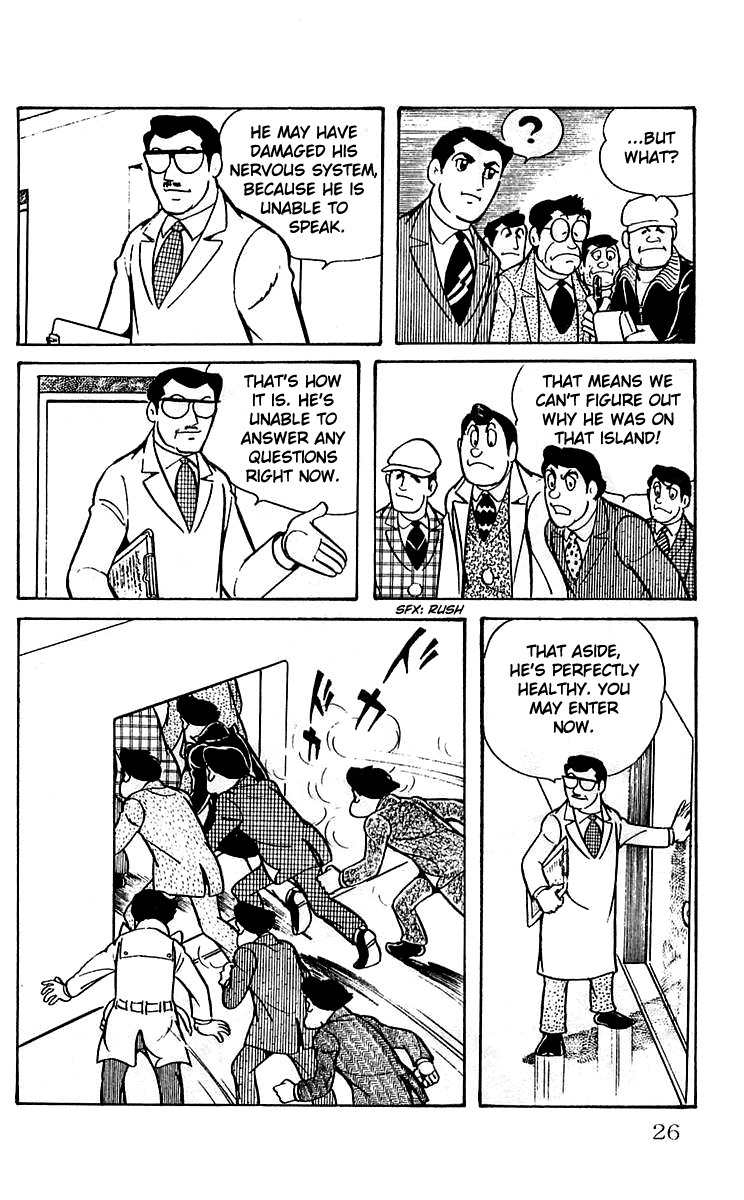 Mars (YOKOYAMA Mitsuteru) Chapter 1 page 29 - Chapter 1: The Mysterious Boy