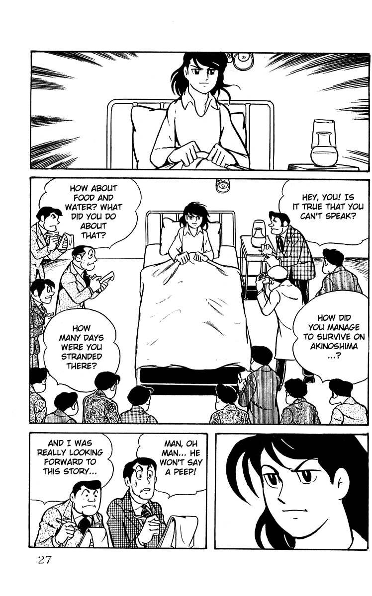 Mars (YOKOYAMA Mitsuteru) Chapter 1 page 30 - Chapter 1: The Mysterious Boy